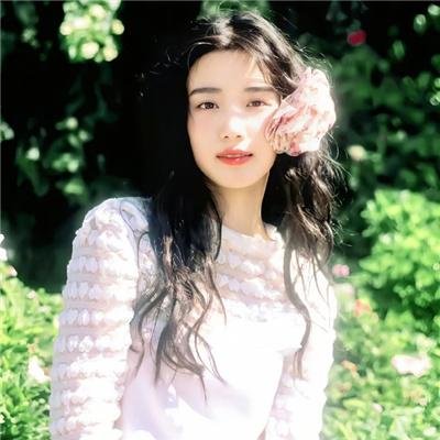 今天冲瞎蜜